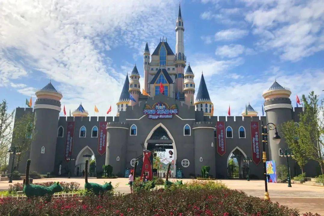 子胥湖欢乐嘉年华主题乐园(设备联票)11郧西龙潭河景区10郧西五龙河