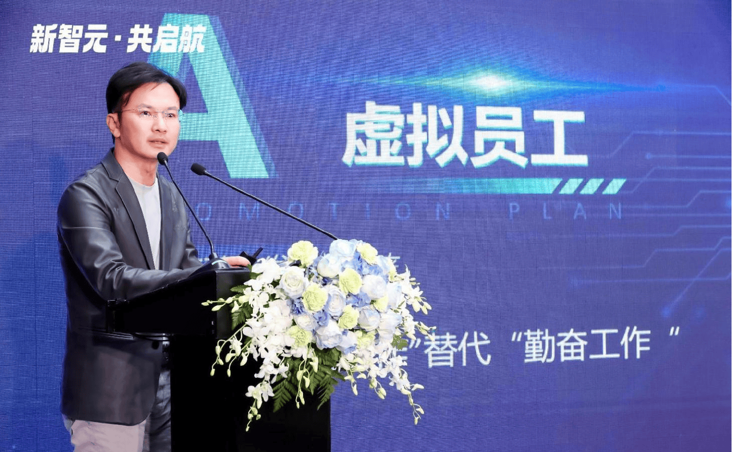 “500强”多弗集团乾坤大挪移：为躲债转移1