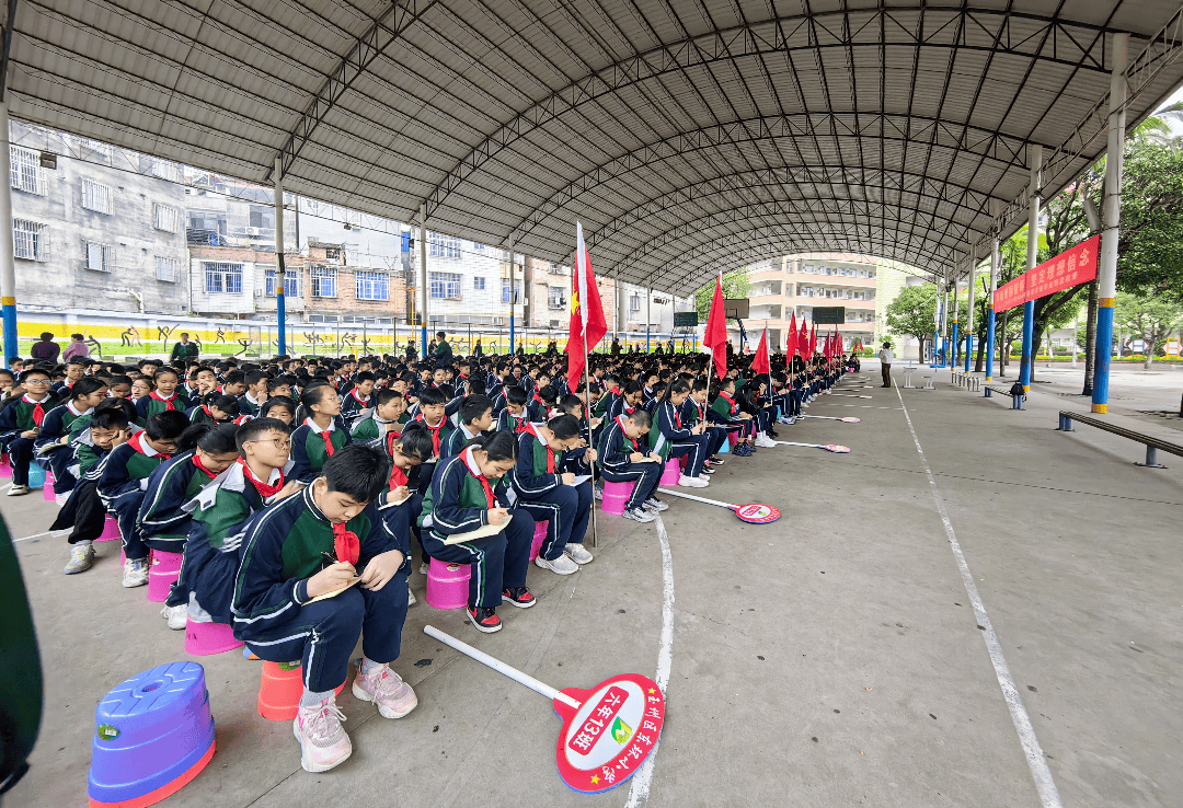 厚植爱国情怀坚定理想信念玉州区东环小学2024年春季学期毕业班思政课