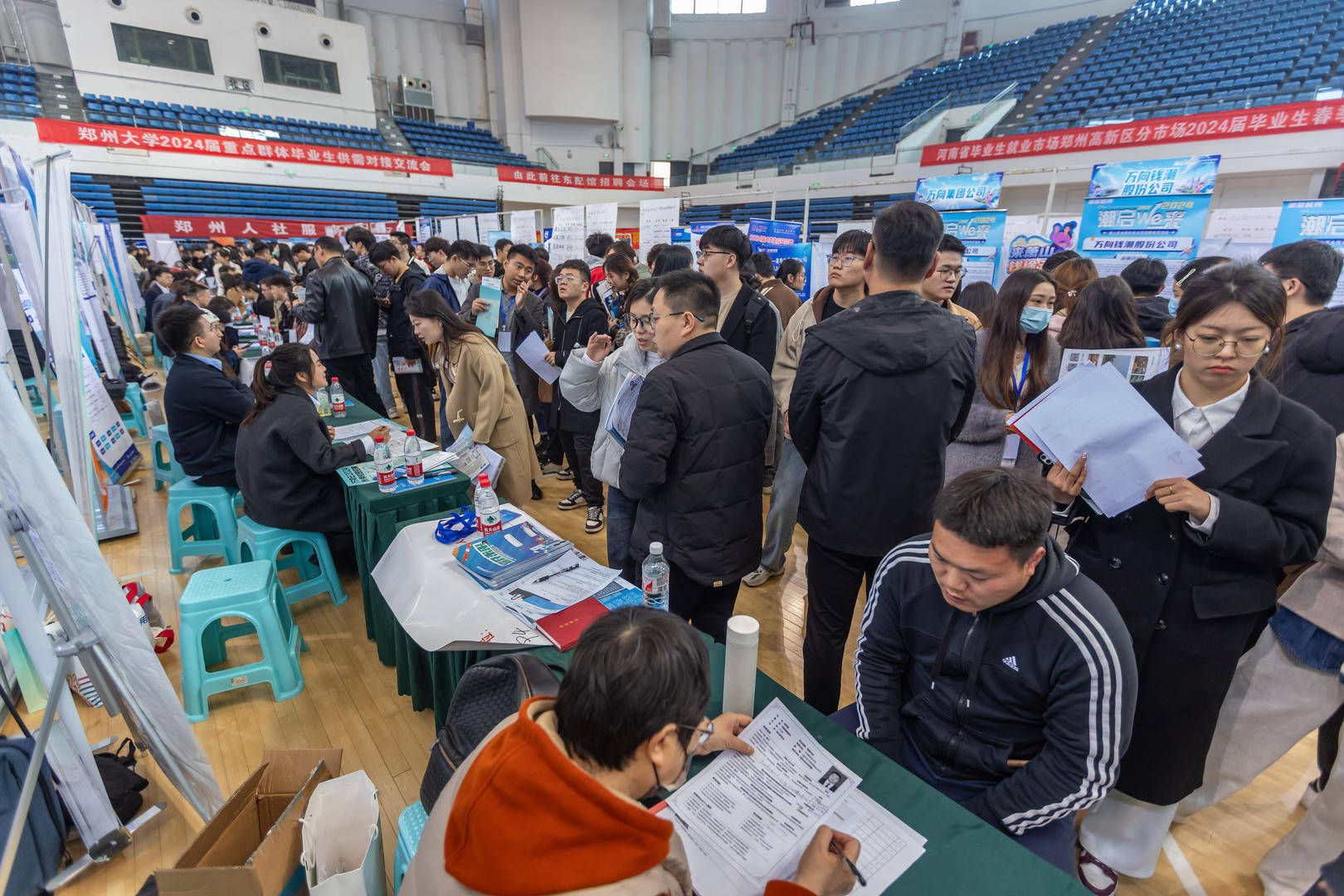 国家统计局回应_刘爱华_政策_失业率