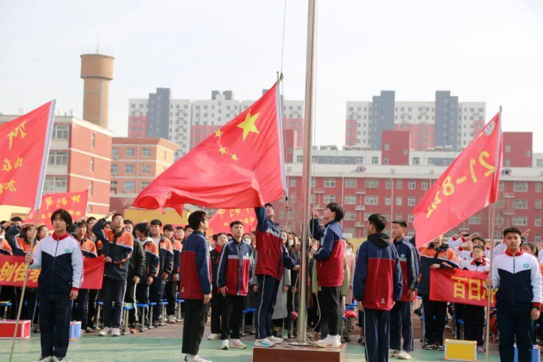 九年磨剑展锋芒百日奋楫铸辉煌顺平县实验中学教育集团实验中学校区