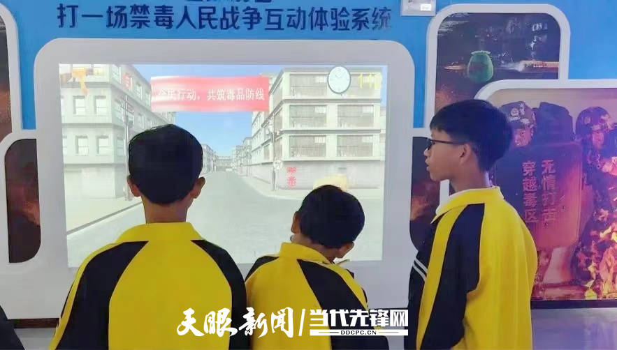 织金:打好禁毒宣传"组合拳",护航青少年健康成长_毒品_教育_织金县