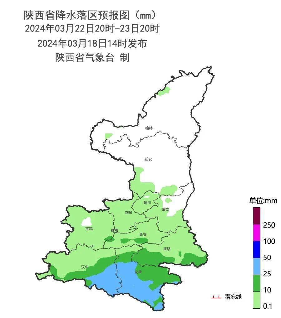 最高25本周西安天气将坐过山车