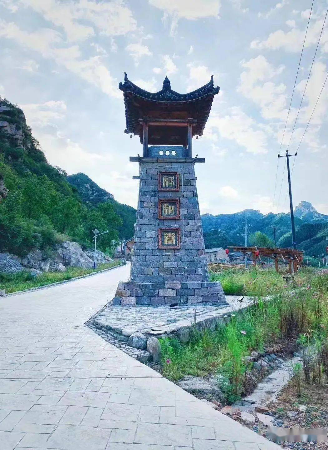 阜平免费旅游景点图片