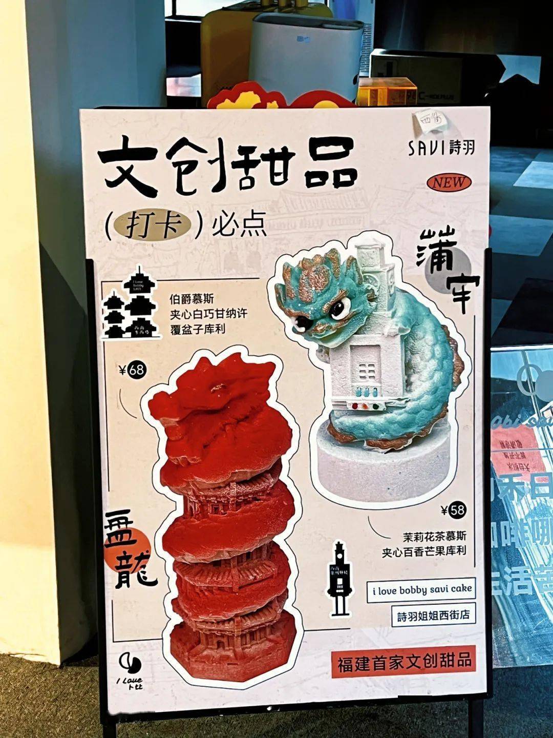 来古城买文创品,把泉州文化"打包"回家!_闽南_游客_旅游