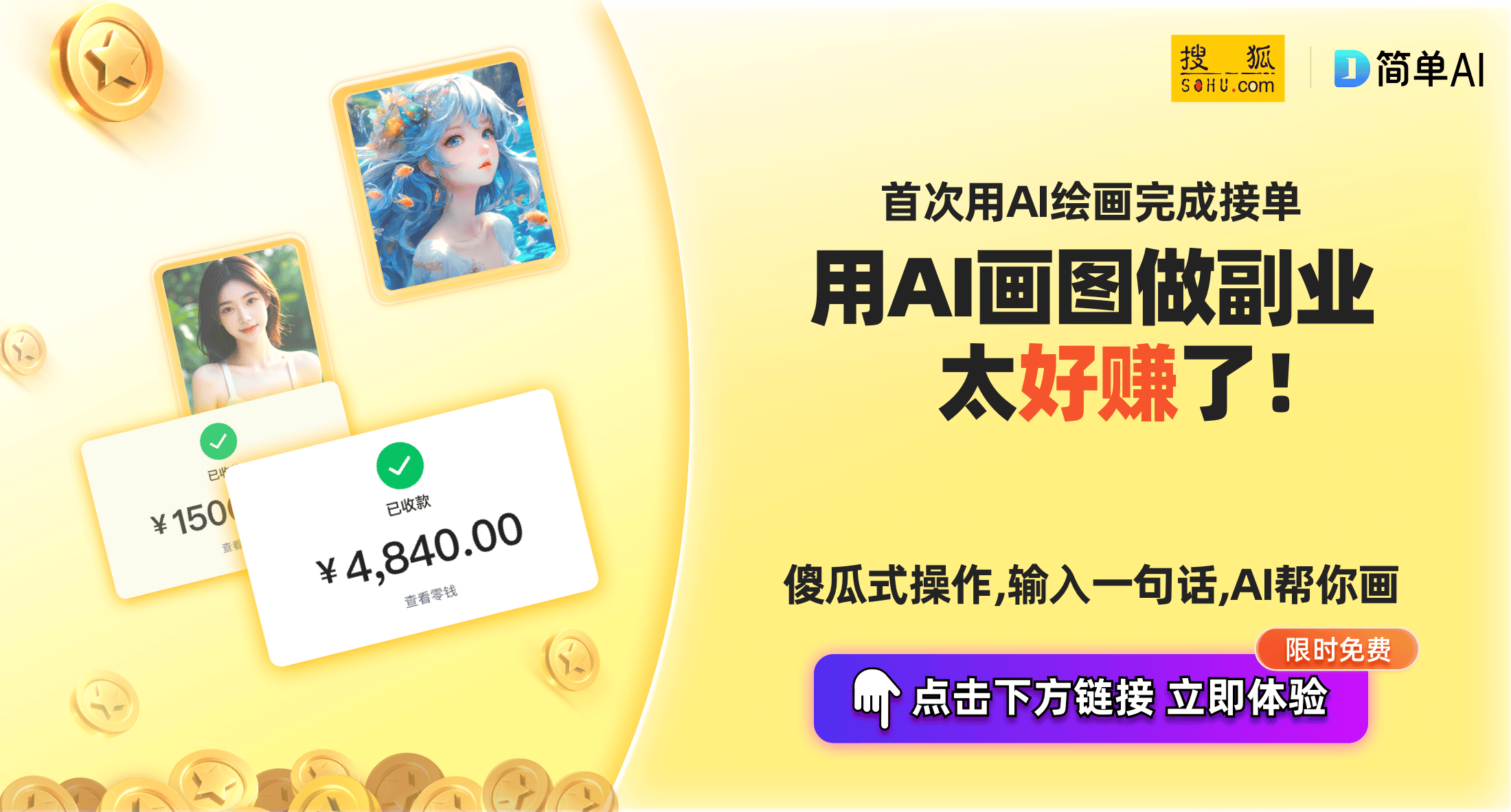 揭秘最无下限的真人秀你敢一个人偷偷看吗