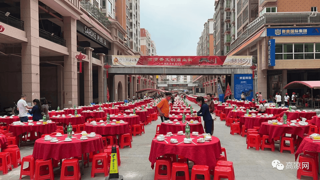 高州南湖塘年例图片