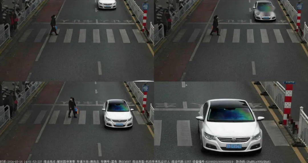 育才西路违法车辆:陕gp7700违法地点:解放路违法车辆:陕gf83669违法