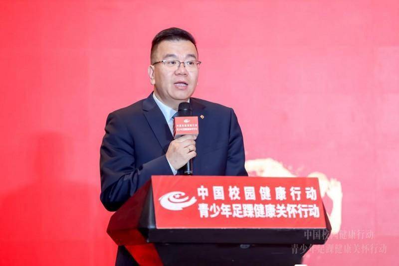 关爱青少年足踝健康中国校园健康行动99青少年足踝健康