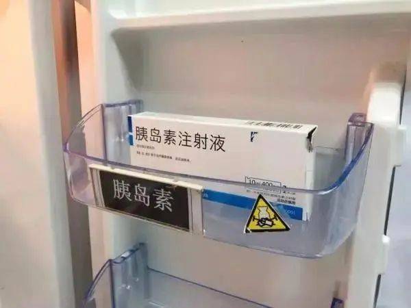 金小鸥讲健康 | 内分泌系列:如何正确注射胰岛素,您掌握了吗?_部位_针