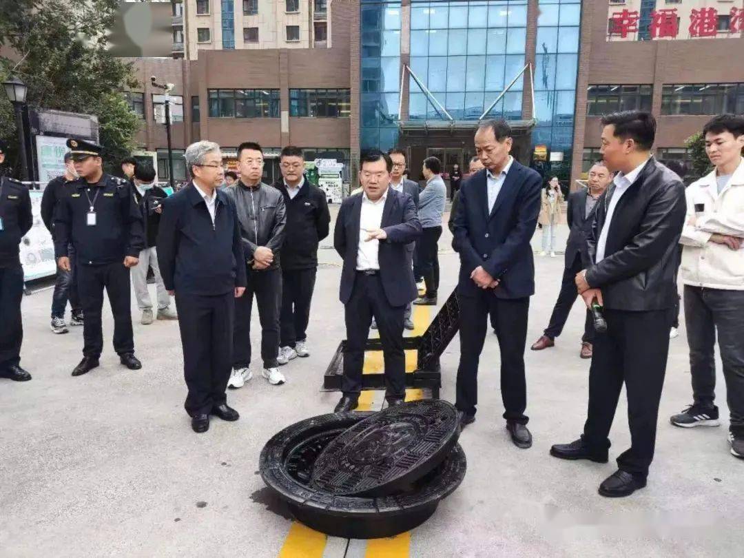通报了窨井盖专项整治