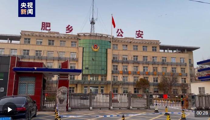 河北邯郸肥乡区警方回应初一学生王某某被杀害案犯罪嫌疑人为有预谋作