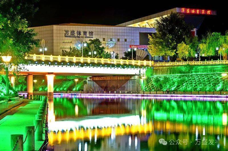 万盛十二时辰看不一样的日与夜