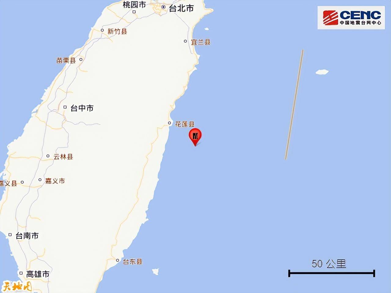 台湾花莲县海域发生42级地震