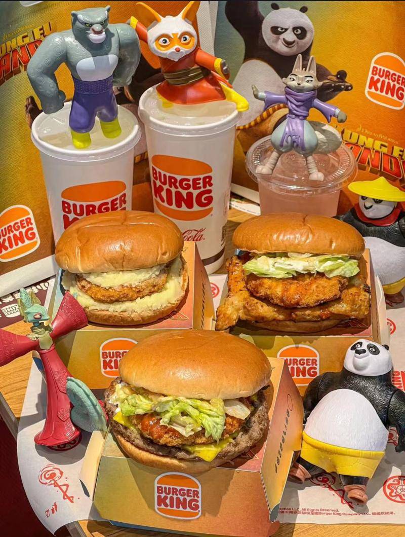 芋见美味汉堡王x功夫熊猫4联名新品汉堡来啦
