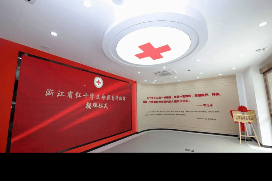 生命接力跑出加速度浙江省造血干细胞捐献突破1000例