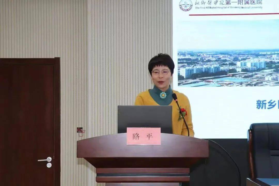 揭牌仪式结束后,我院专家团队肿瘤医院院长路平,泌尿外科主任张会清