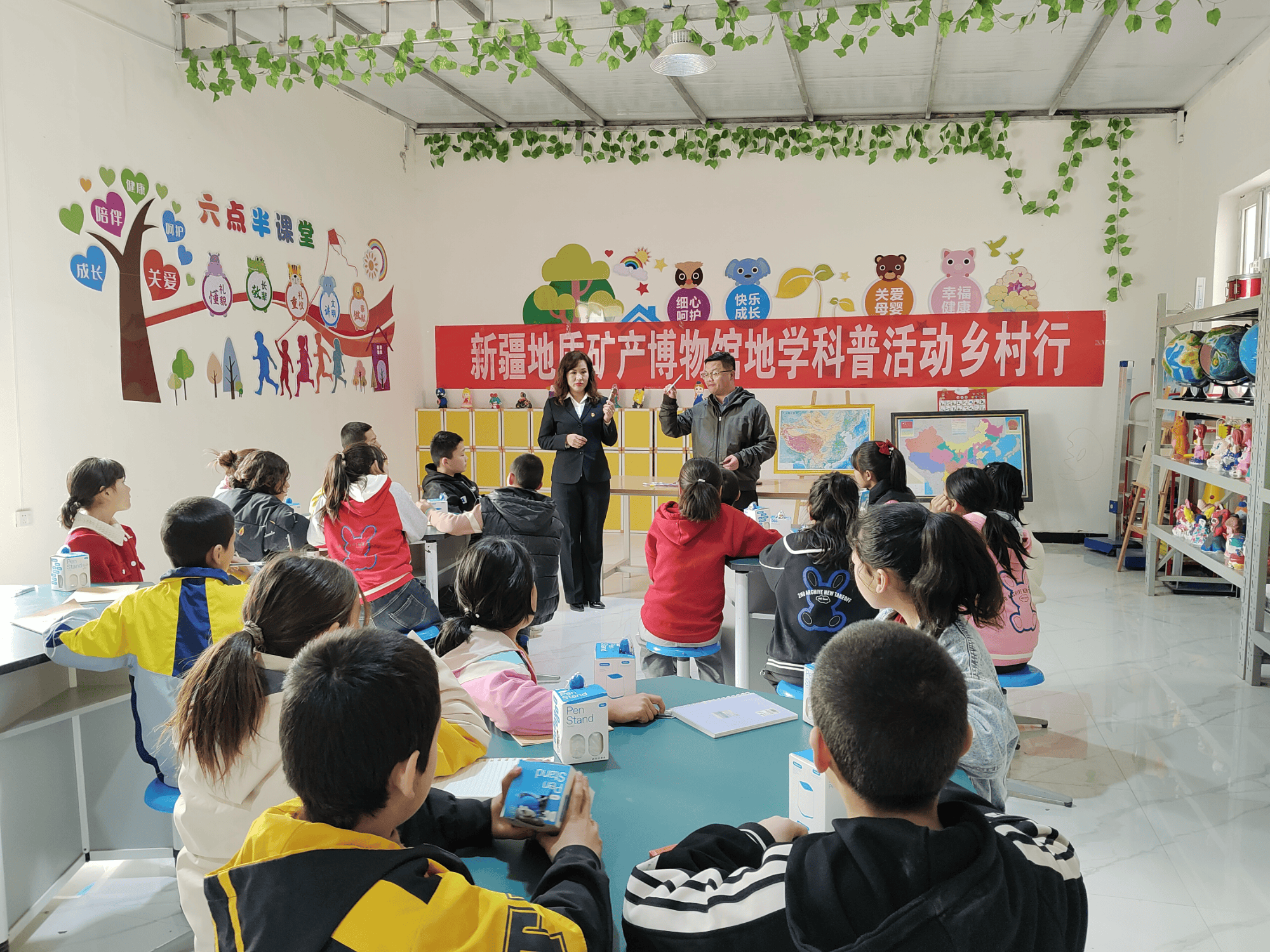 温宿:地学科普小课堂开课啦_科学_青少年_矿物