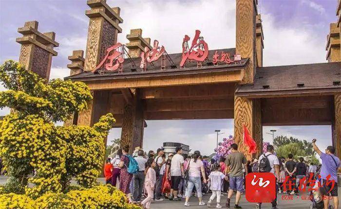 到兰陵国家农业公园,一睹大田风光与现代农业科技的魅力;来利山涧景区