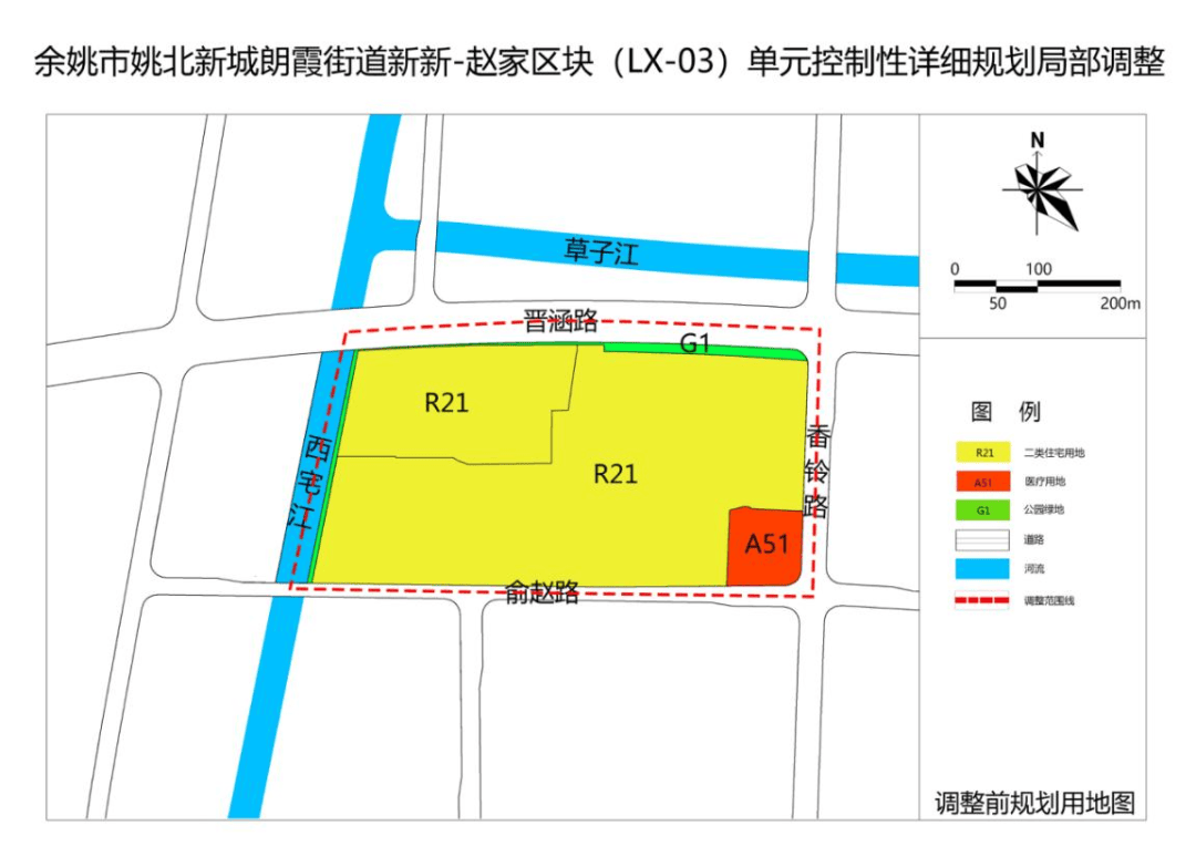 余姚康山地块图片