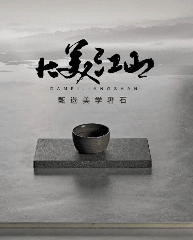 新一线陶瓷品牌圣堡龙陶瓷新推出了什么特色产品