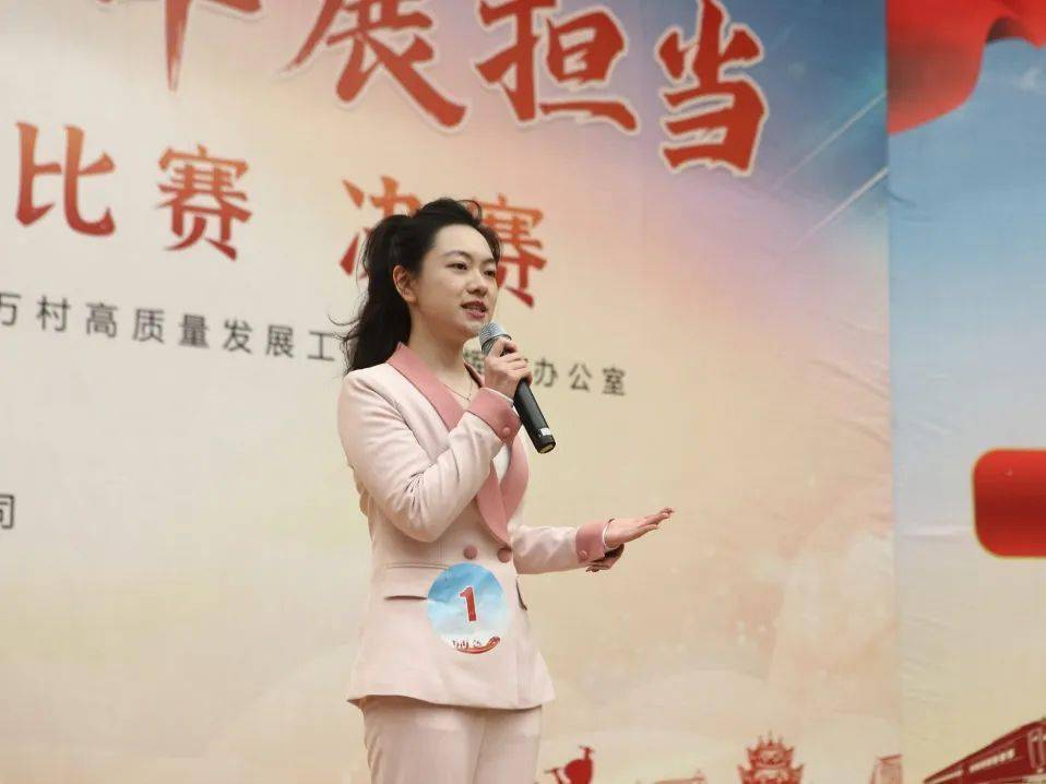 建功百千万青年展担当潮南区青年主题演讲比赛决赛圆满落幕