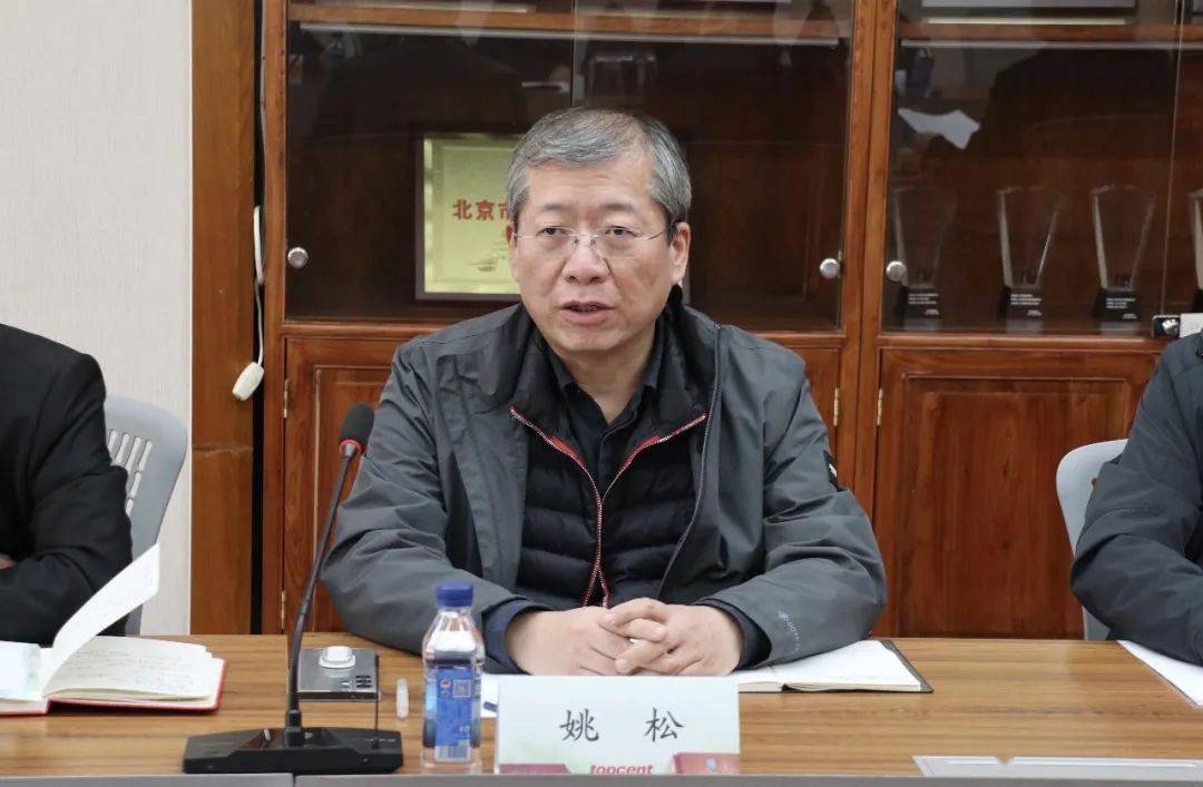 助力降本增效印刷管家数字化整体解决方案鉴定会完美收官