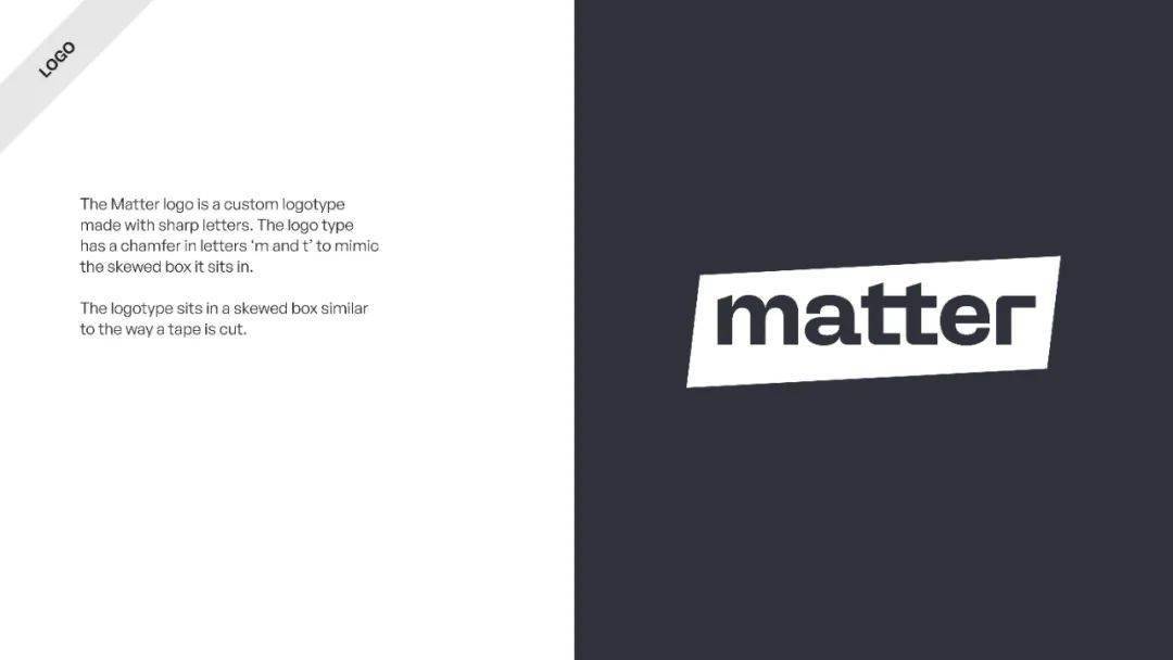 保险公司matter品牌vi手册2023年版