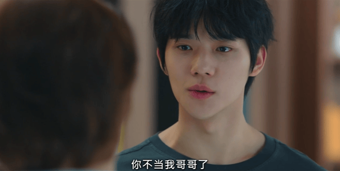 叔嫂文学，果然上头！还是韩剧敢拍