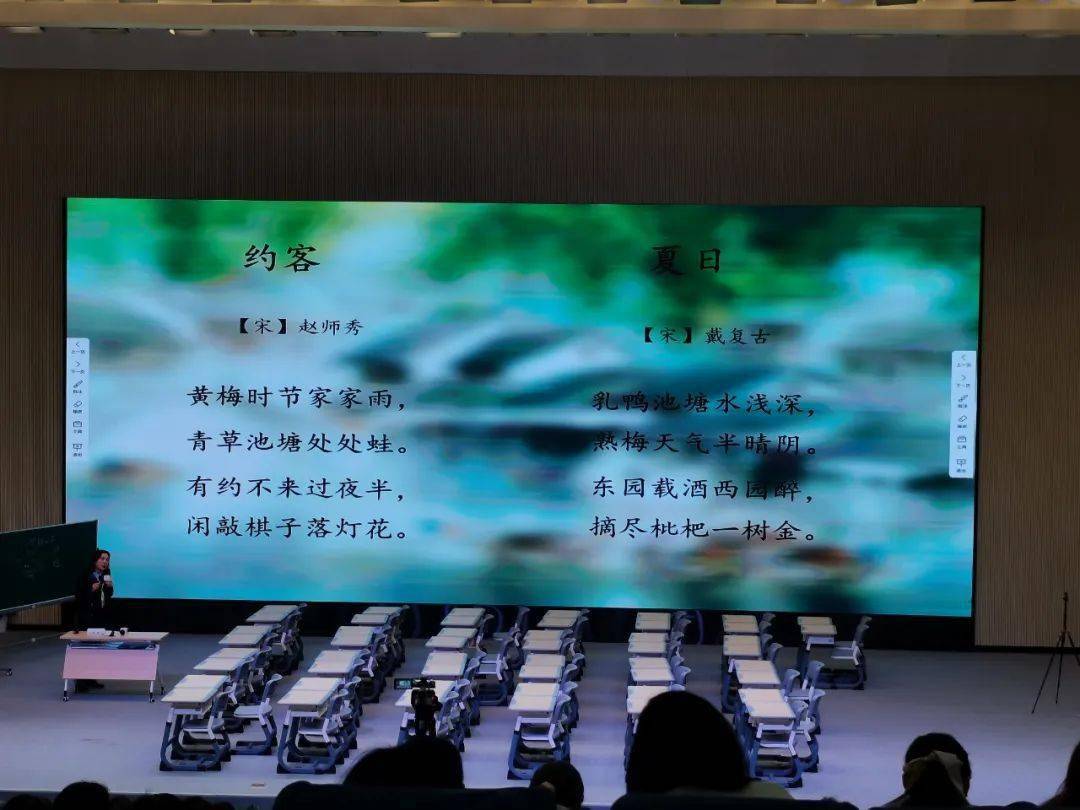 教师充电聚焦课标热点培养学科能力