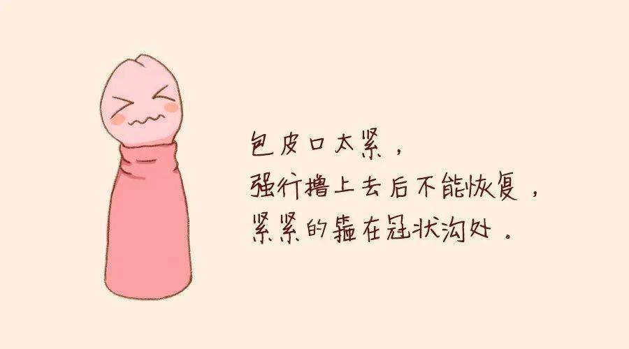 6岁男孩包皮手术10天后去世娃这一刀到底要不要挨