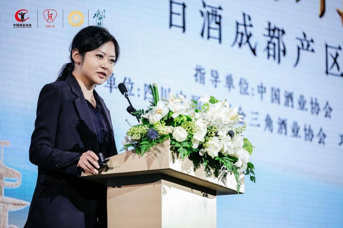 一企一城双向奔赴推动白酒成都产区高质量发展