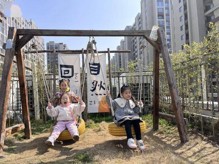 今日春分春天的西湖校园童趣盎然