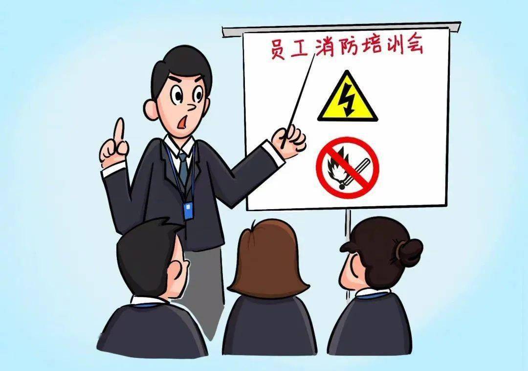 云南消防发布春季火灾防范提示