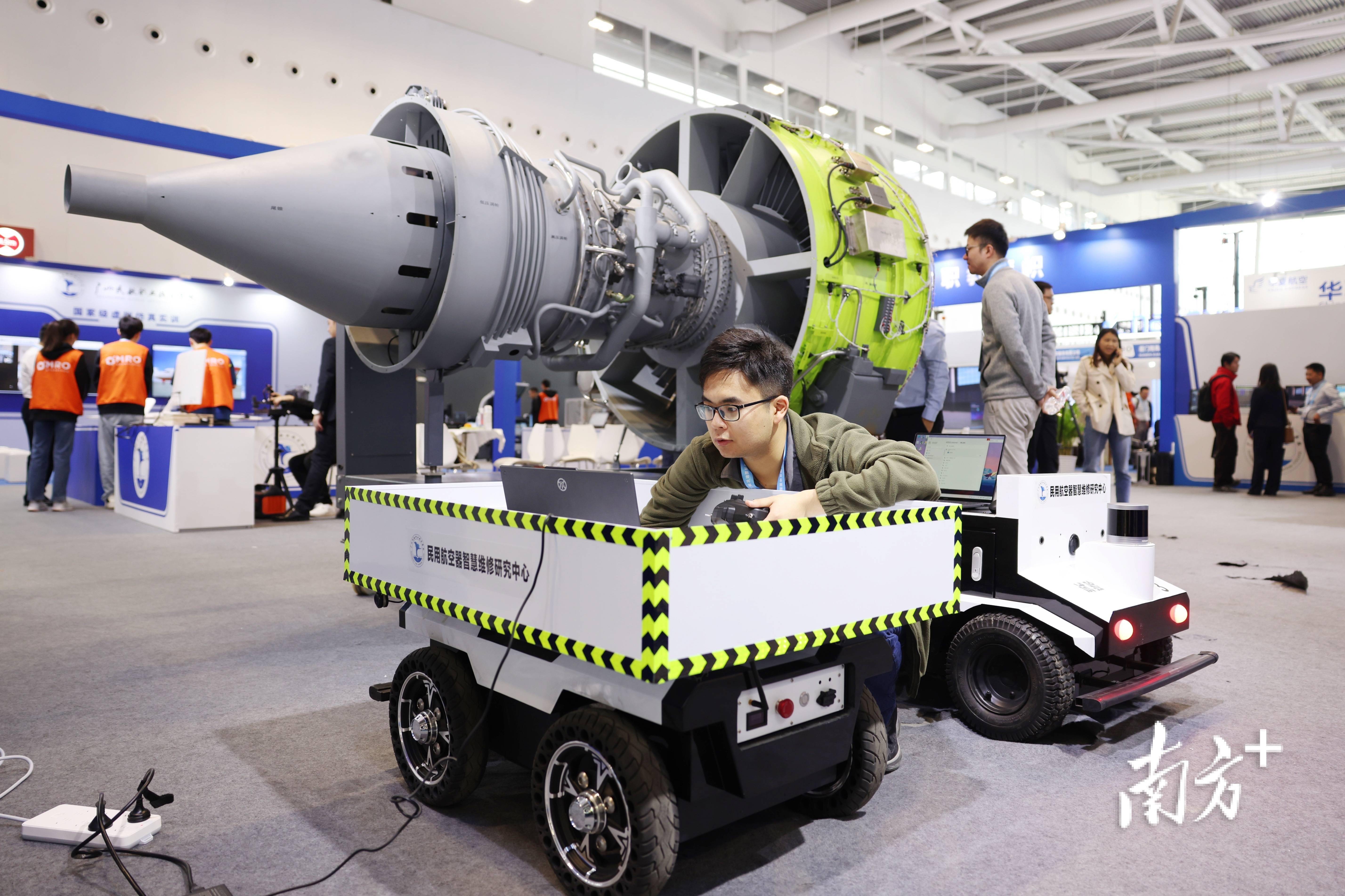 亚洲规模最大航空维修主题展落户,广州空港博览中心迎"首展"