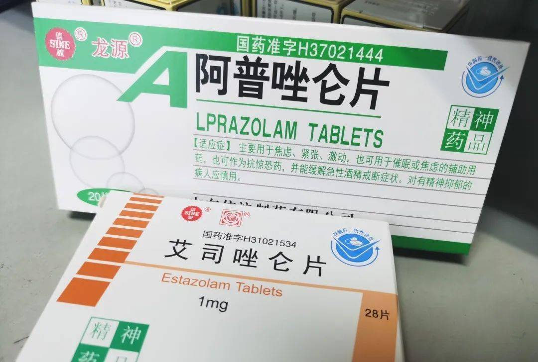 安眠药,是天使还是魔鬼?医生:请正确看待