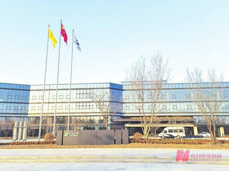 赴美上市刚1年,67岁创始人被扫地出门?