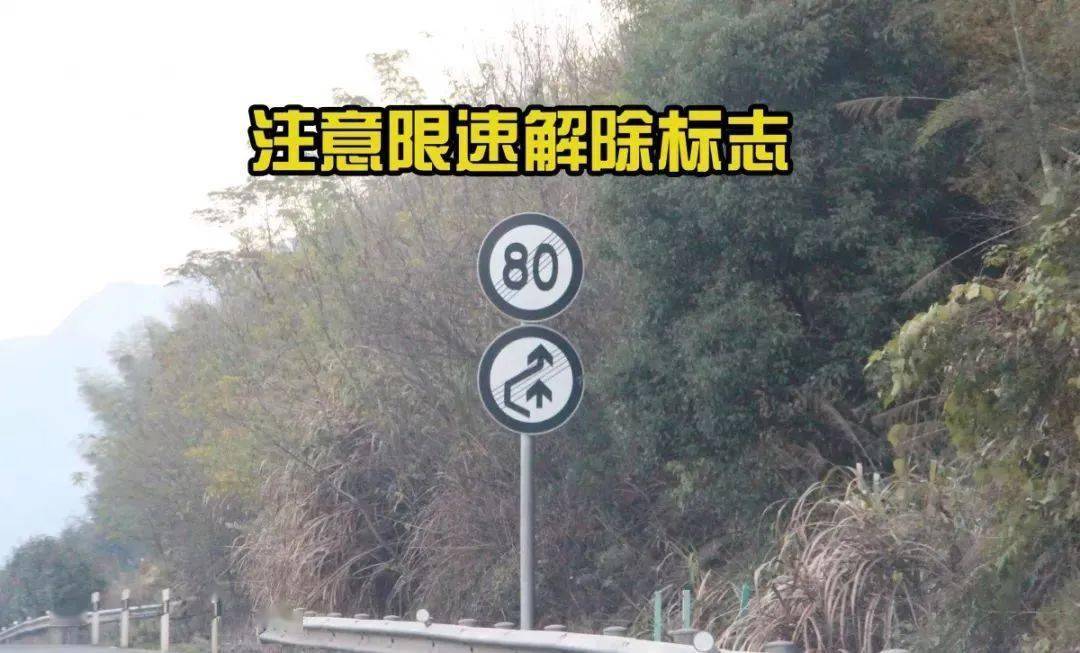 山西一高速发生交通事故已致13死隧道行车安全提示