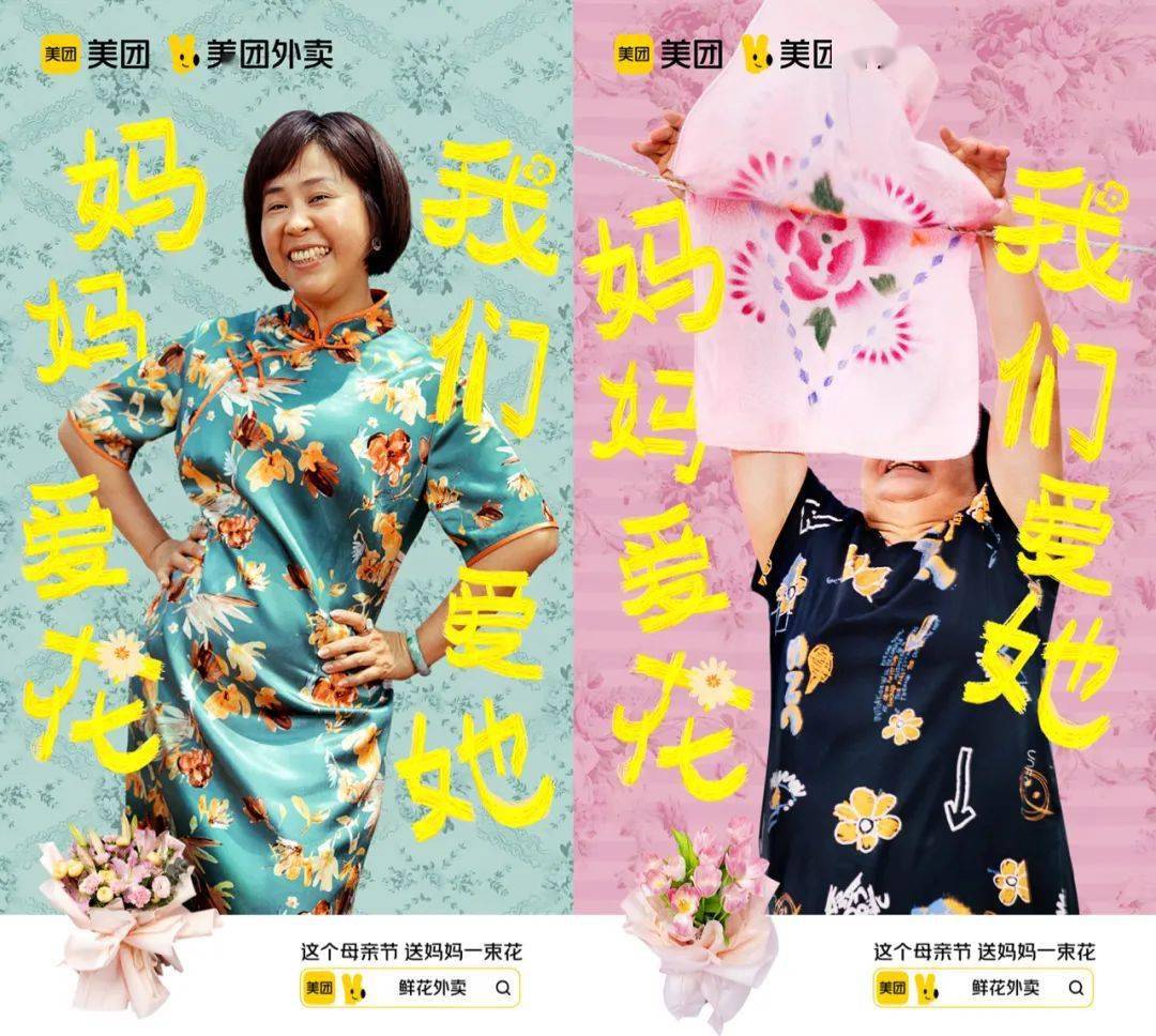 除了旧元素新组合，我们还能怎么做创意？