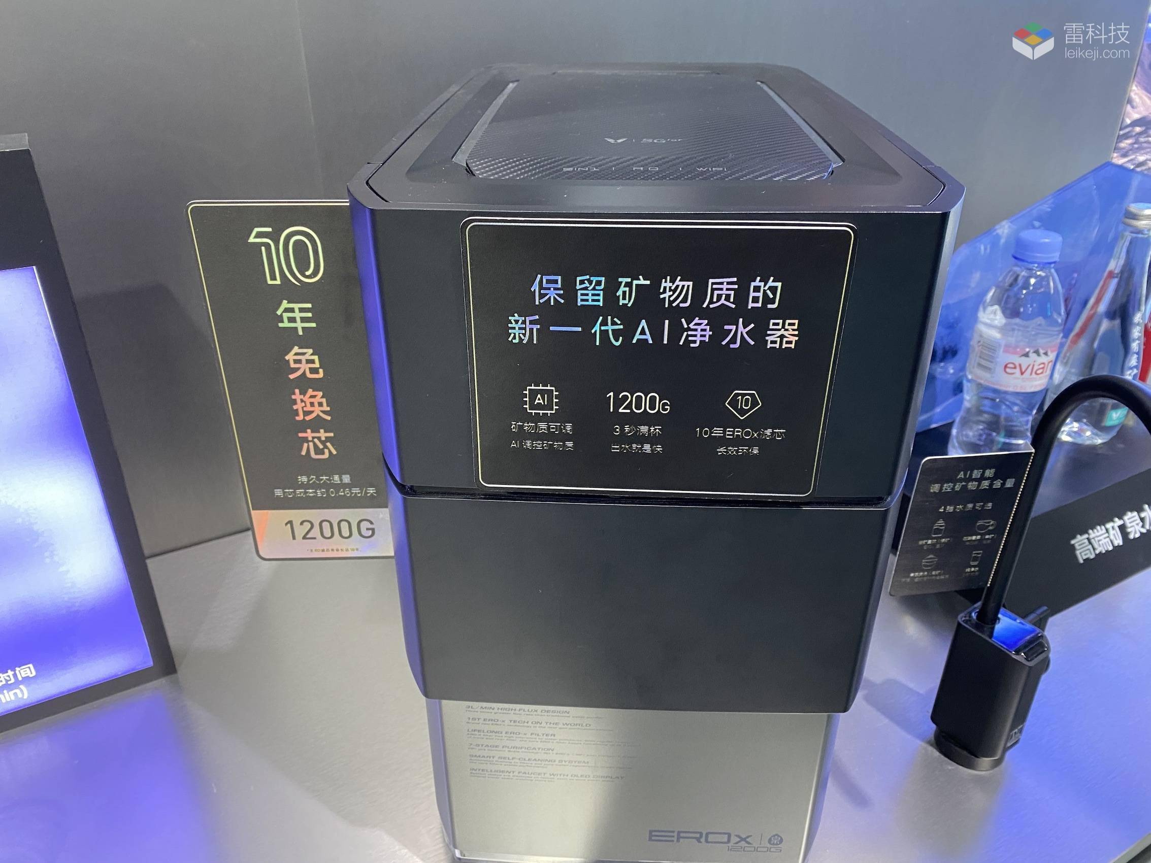 10万步暴走awe我们总结了12个关于ai家电的答案