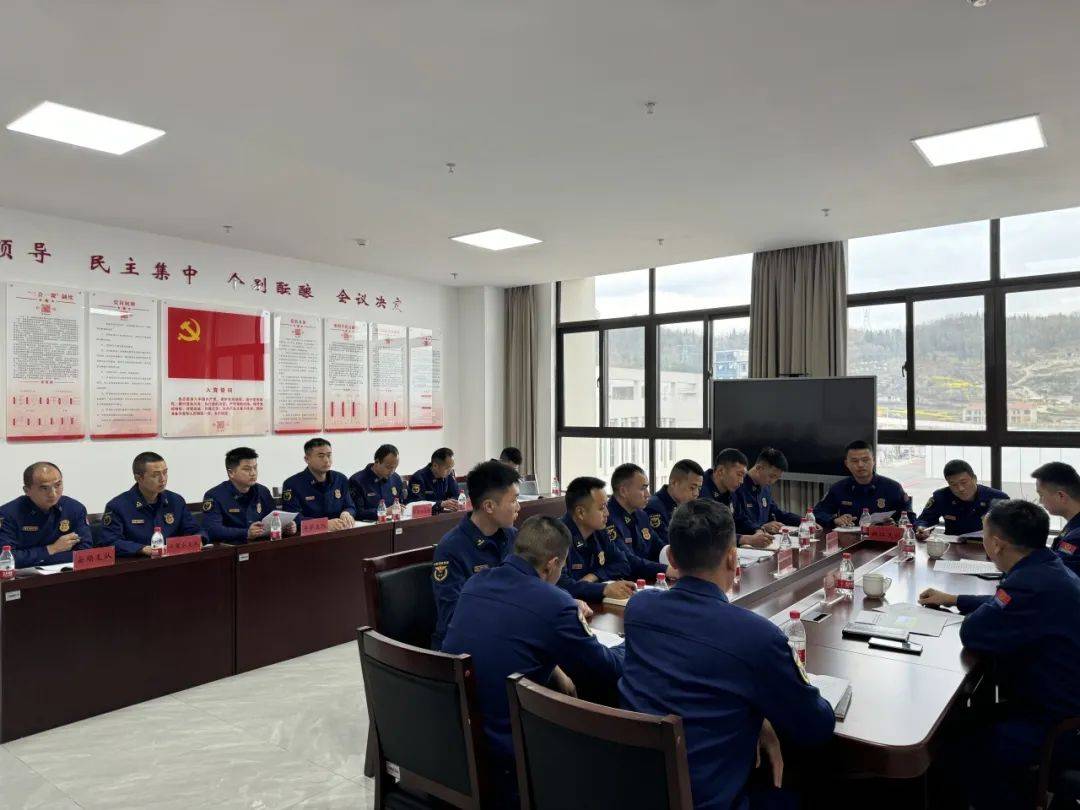 聚焦实战 淬炼提升 —— 贵州消防基层指挥员实战指挥能力提升培训班纪实