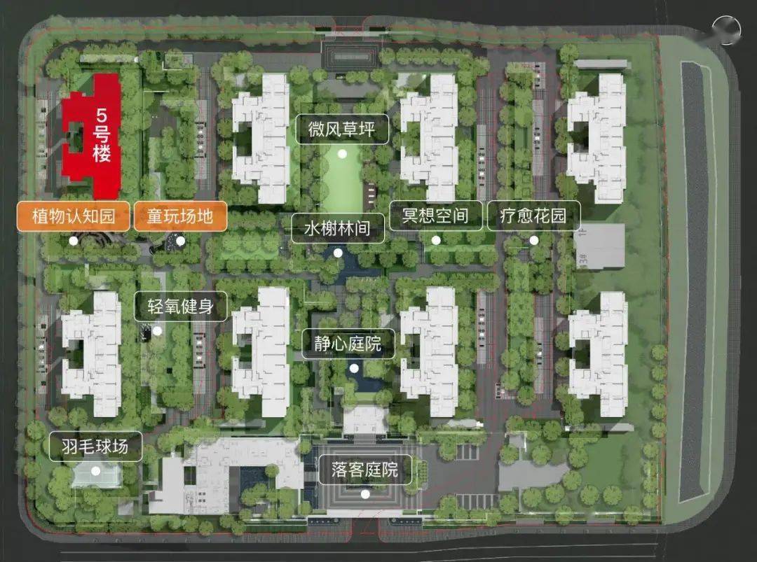 200万总价段刷爆地产圈江北买房你怎能不爱仁恒