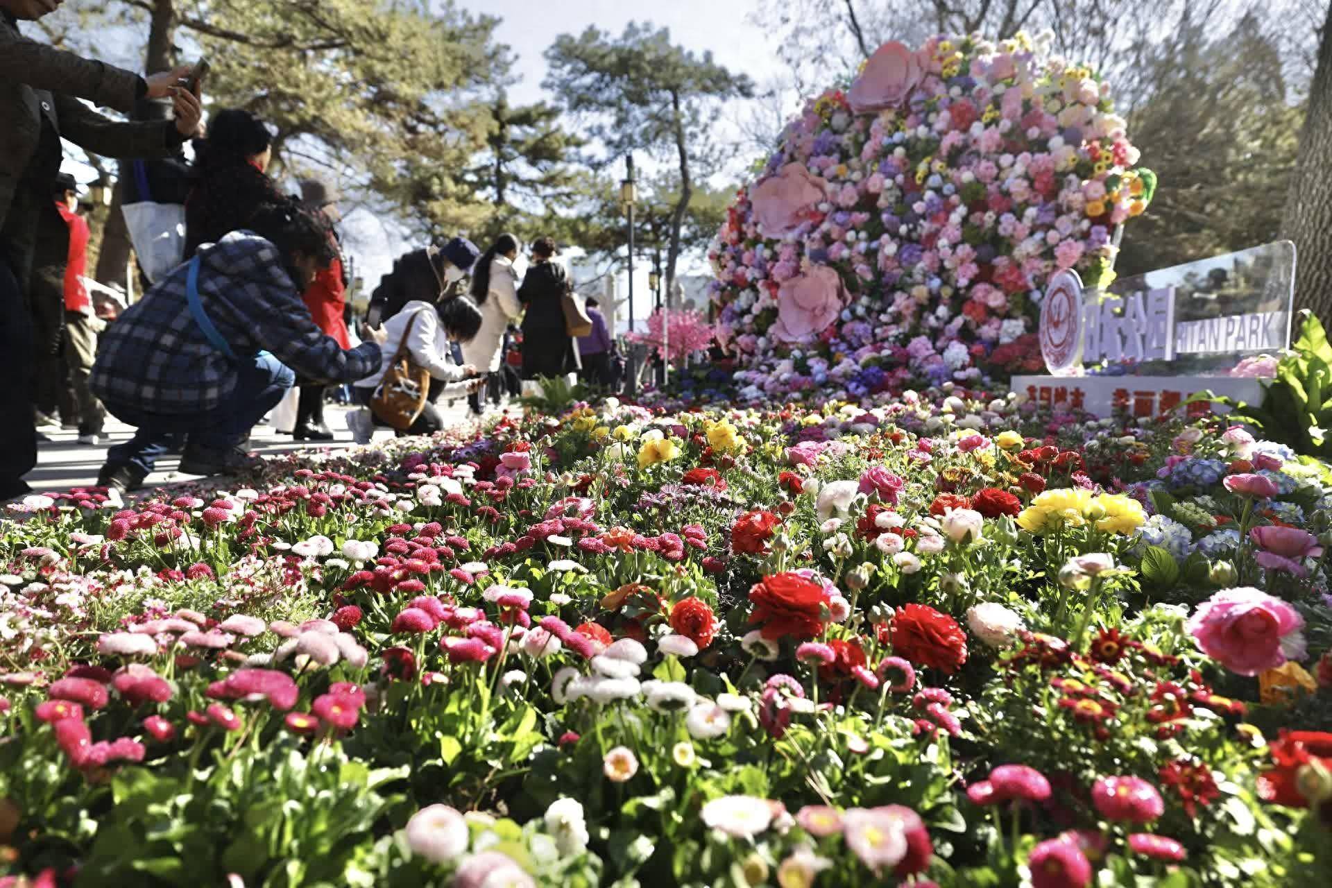 首届北京朝阳花园节在日坛公园拉开帷幕