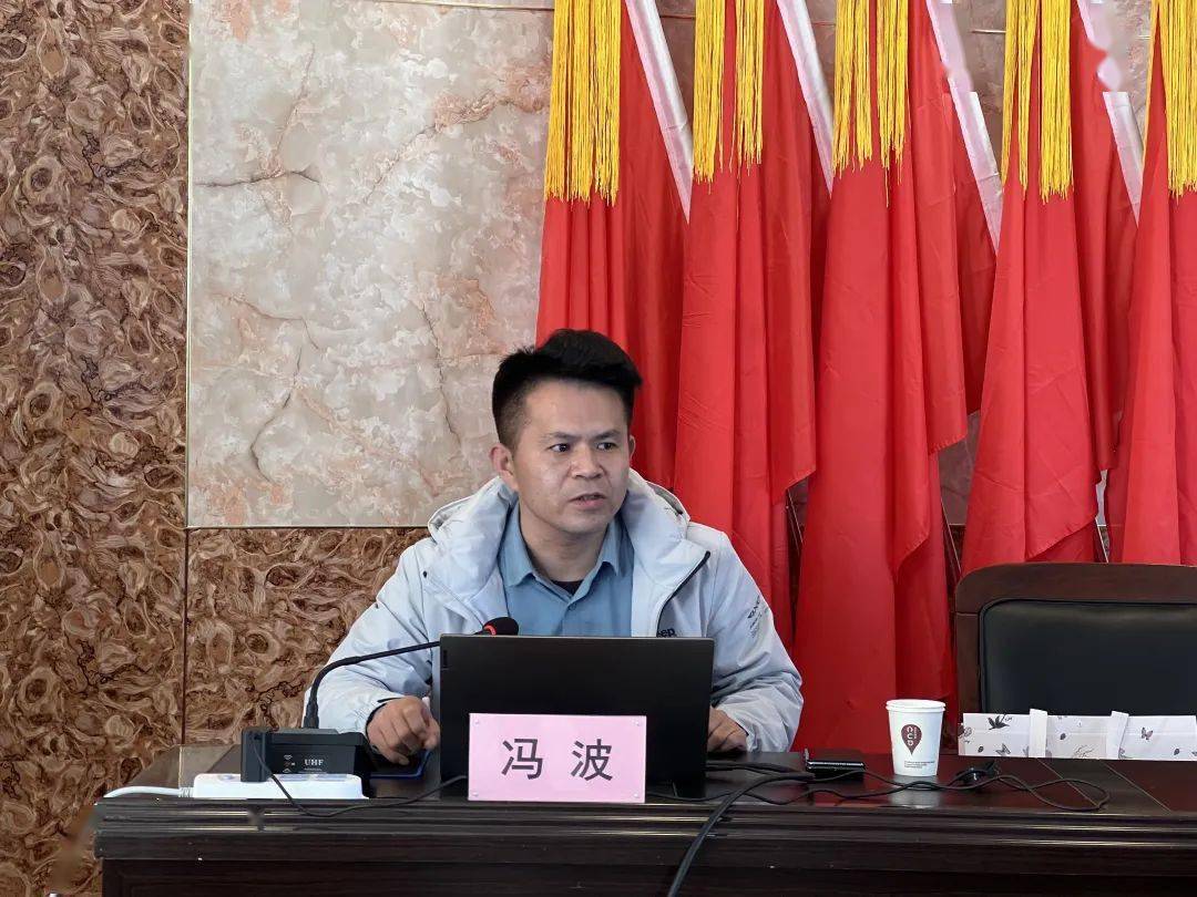市民政局举办信息宣传工作培训班_能力_发展_冯波