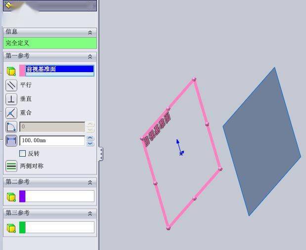 5点击展开按钮得到下图另存为dwg格式打开生成的cad格式测量一下得到