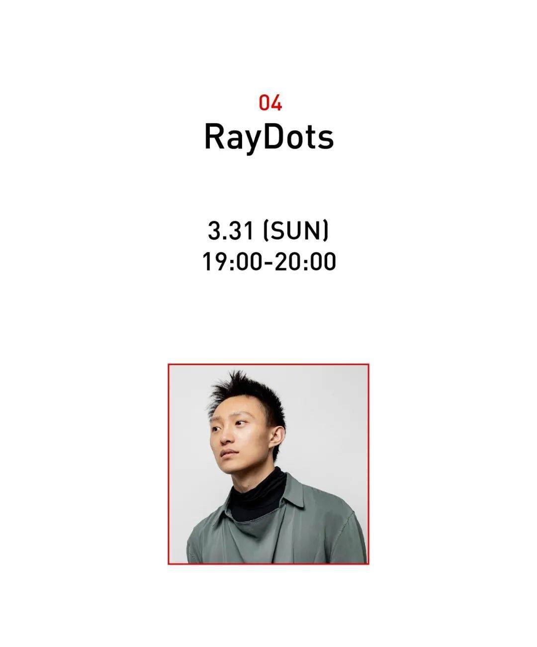 aw2024labelhoodnewnesspreview重溯初生