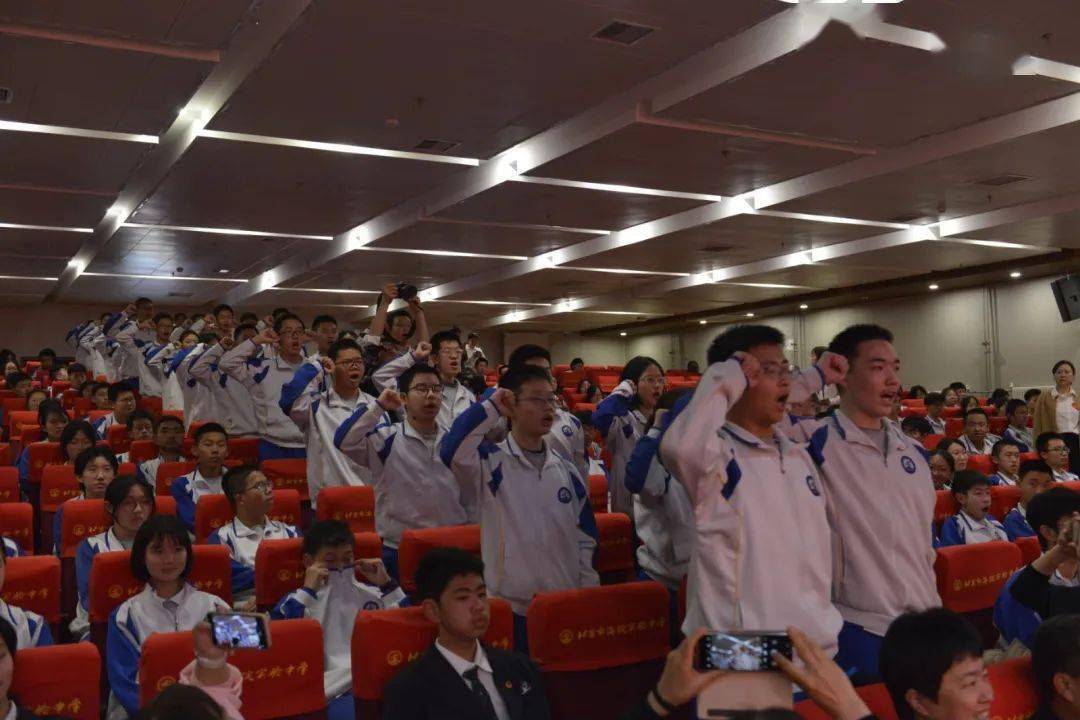 立志丨跃马扬鞭战百日踏歌追梦向未来海淀实验中学初三年级逐梦主题
