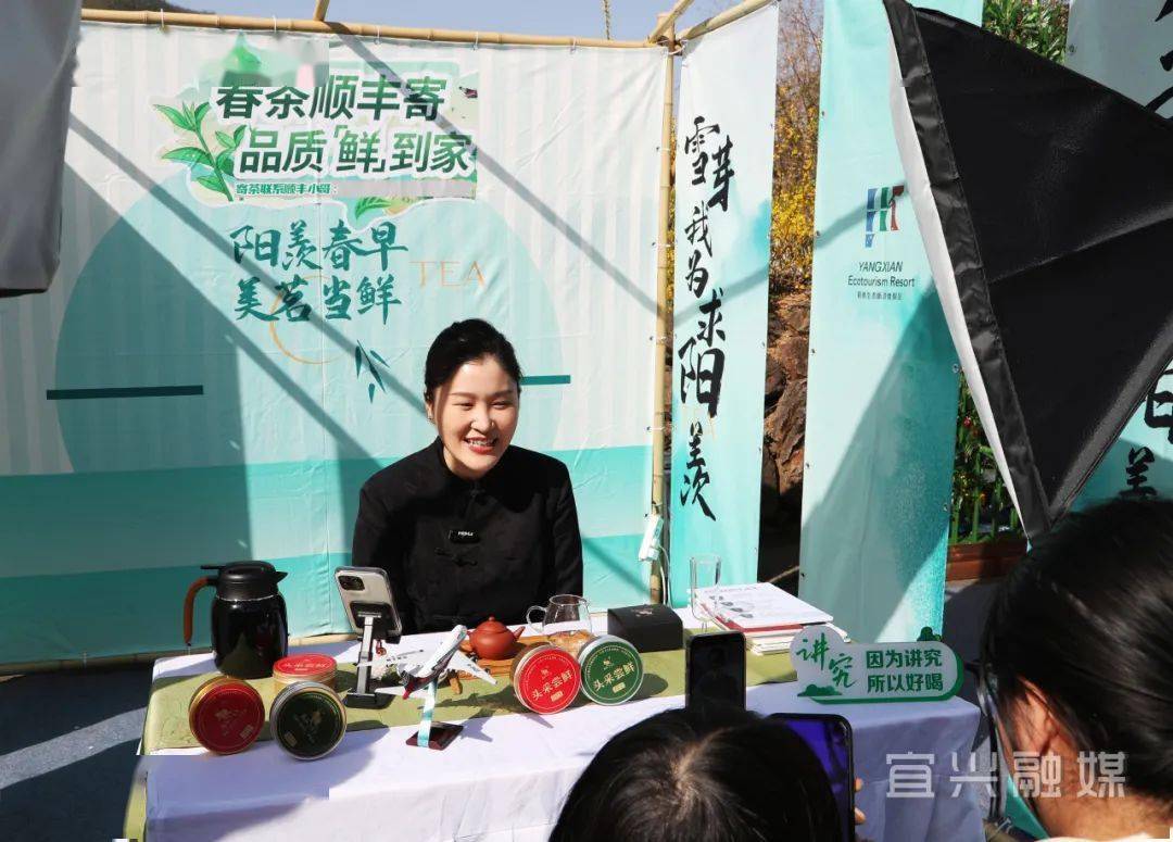 活动_宜兴_旅游