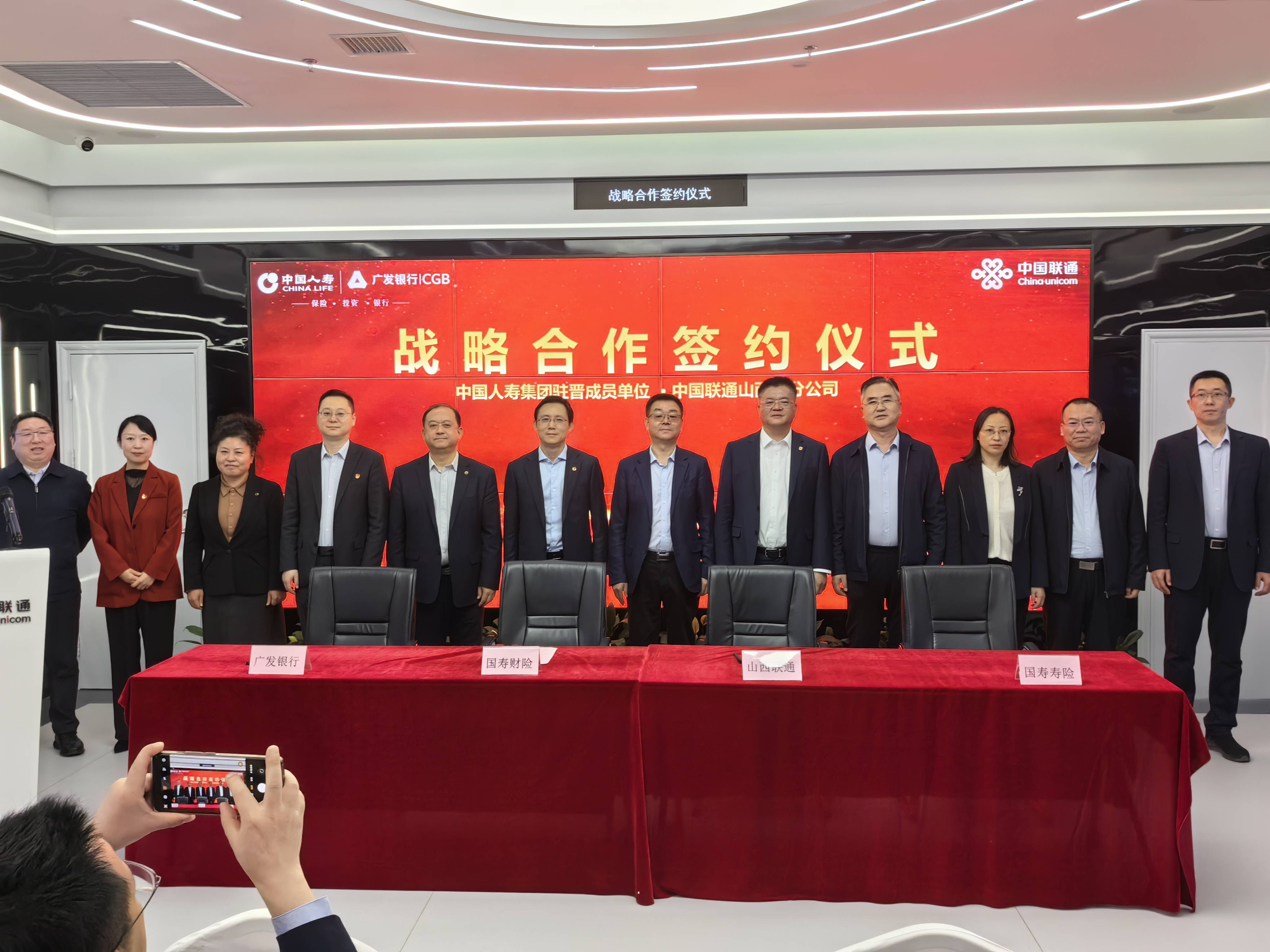 中国联通集团网(中国联通集团网查询)