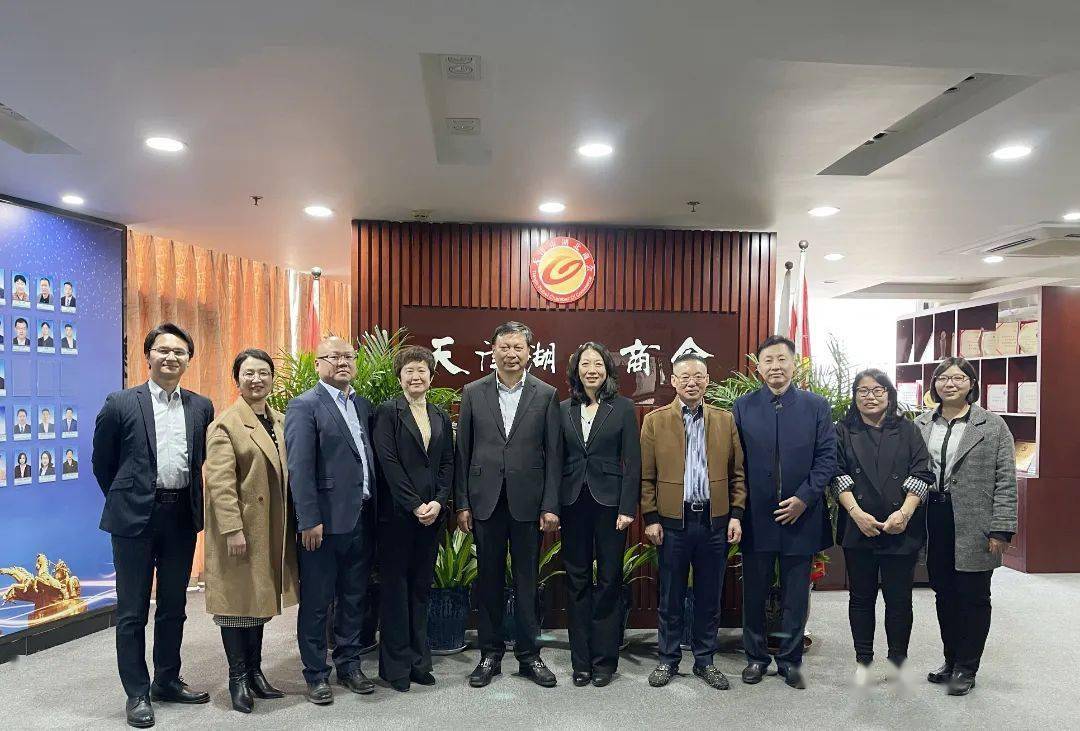 商会会长,天津路顺科技产业集团有限公司董事长朱道六,顾问罗承槐